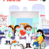 [Sách] Active Maths 6 Workbook (by Alston Education Pte. Ltd.) - Sách giấy gáy xoắn