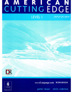 [Sách] American Cutting Edge level 1 Workbook - Sách giấy gáy xoắn