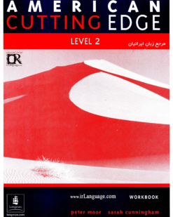 [Sách] American Cutting Edge level 2 Workbook - Sách giấy gáy xoắn