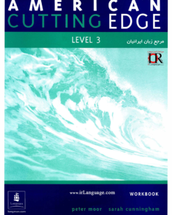 [Sách] American Cutting Edge level 3 Workbook - Sách giấy gáy xoắn