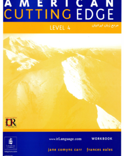 [Sách] American Cutting Edge level 4 Workbook - Sách giấy gáy xoắn
