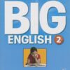 [Sách] BIG ENGLISH 2 WORKBOOK (American version) 1st Edition- Sách giấy gáy xoắn