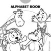 [Sách] Cambridge Super Safari Alphabet Book – Sách giấy gáy xoắn