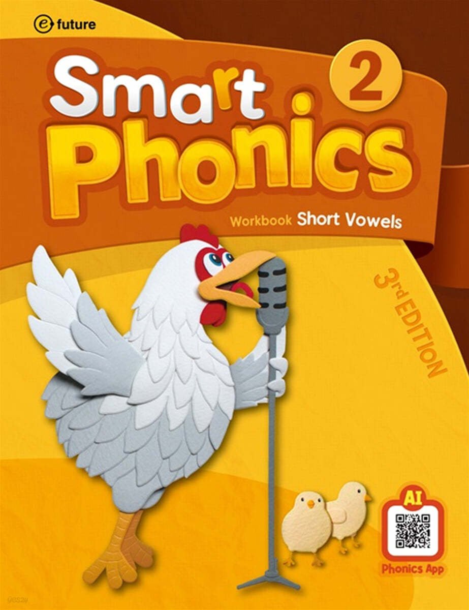 [sách] E Future Smart Phonics 3rd Edition Level 2 Workbook – Sách