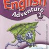 [Sách] English Adventure 2 Activity Book – Sách giấy gáy xoắn