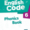 [Sách] English Code (American Edition) level 6 Phonics Book – Sách giấy gáy xoắn
