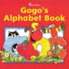 [Sách] Gogo's Alphabet Book – Sách giấy gáy xoắn