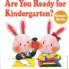 [Sách] Kumon Book - Ages 4-5 Are You Ready for Kindergarten Scissor Skills – Sách giấy gáy xoắn