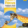 [Sách] Math in Focus Kindergarten Book B Part 1 (Common Core) – Sách giấy gáy xoắn