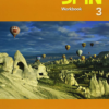 [Sách] National Geographic SPiN 3 Workbook (2012) - Sách giấy gáy xoắn