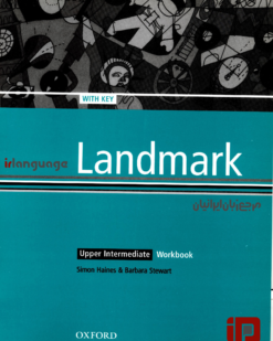 [Sách] Oxford Landmark Upper-Intermediate Workbook - Sách giấy gáy xoắn