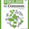 [Sách] Pearson English in Common level 5 Teacher's Resource Book - Sách giấy gáy xoắn