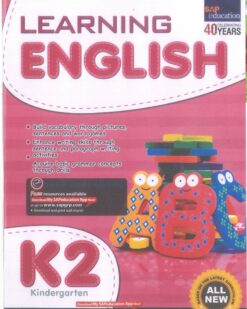[Sách] SAP Learning English Kindergarten K2 - Sách giấy gáy xoắn