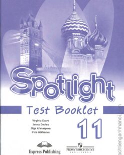 [Sách] Spotlight 11 Test Booklet – Sách giấy gáy xoắn