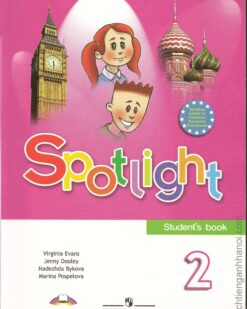 [Sách] Spotlight 2 Student's Book – Sách giấy gáy xoắn