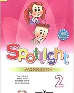 [Sách] Spotlight 2 Workbook – Sách giấy gáy xoắn
