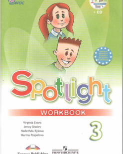 [Sách] Spotlight 3 Workbook – Sách giấy gáy xoắn