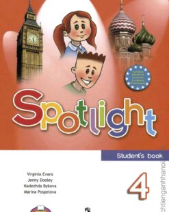 [Sách] Spotlight 4 Student's Book – Sách giấy gáy xoắn