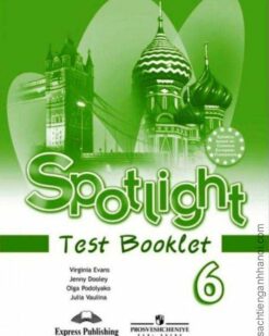 [Sách] Spotlight 6 Test Booklet – Sách giấy gáy xoắn