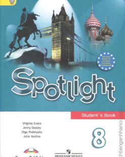 [Sách] Spotlight 8 Student's Book – Sách giấy gáy xoắn