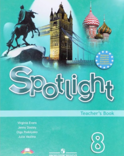 [Sách] Spotlight 8 TEACHER's Book – Sách giấy gáy xoắn