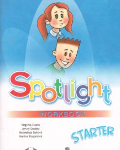 [Sách] Spotlight Starter Workbook – Sách giấy gáy xoắn