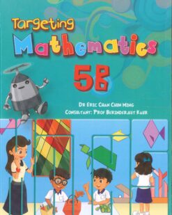 [Sách] Targeting Mathematics 5B Textbook – Sách giấy gáy xoắn