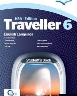 [Sách] Traveller 6 Students Book KSA Edition – Sách giấy gáy xoắn