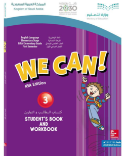 [Sách] We Can! 3 Students Book and Workbook combined – Sách giấy gáy xoắn