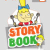[Sách] It's Me! 2 Story Book – Sách giấy gáy xoắn