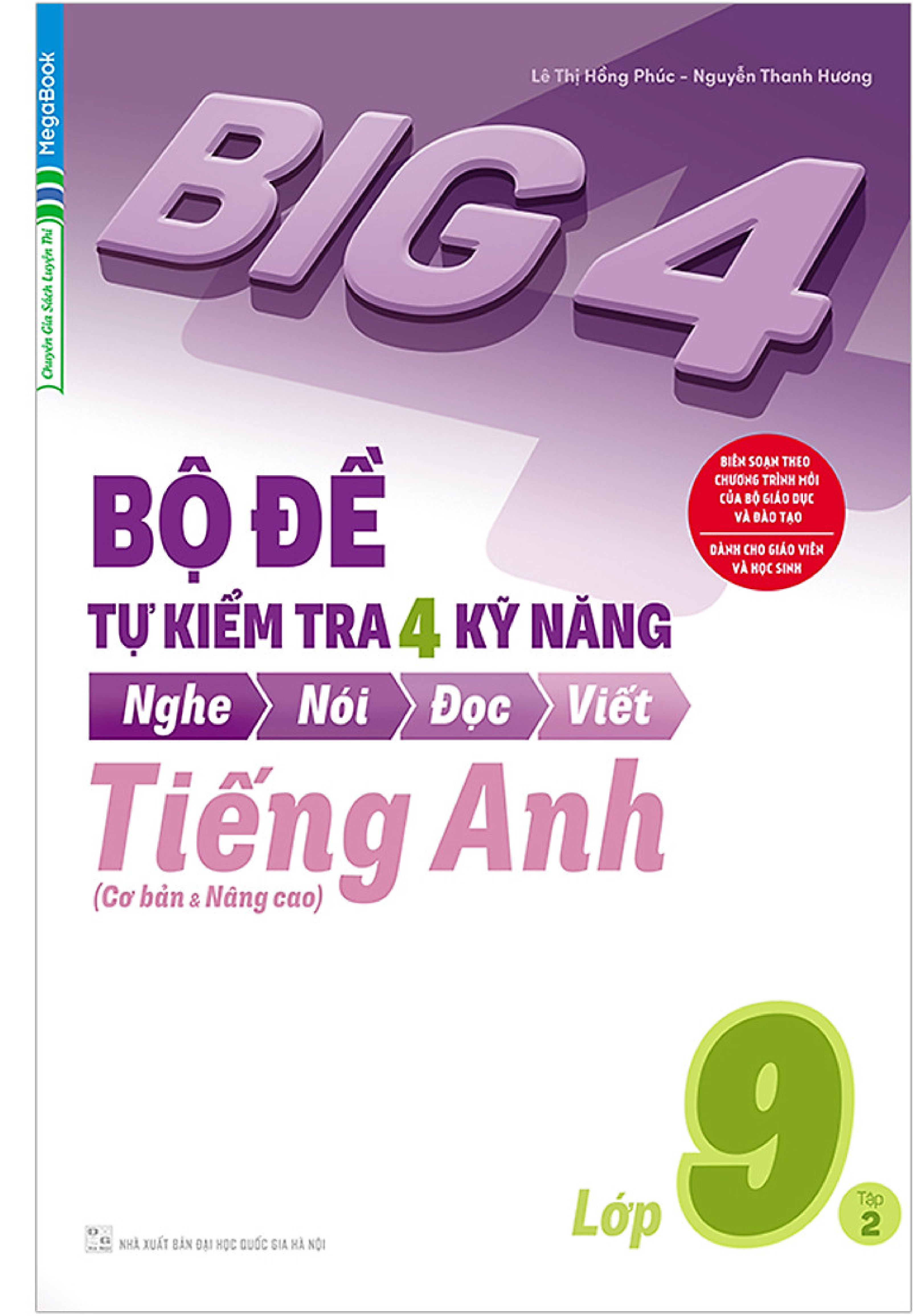 Sách] Big Bộ Đề Tự Kiểm Tra Kỹ Năng Tiếng Anh Lớp Tập