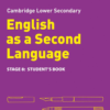 [Sách] Collins Cambridge Lower Secondary English as a Second Language (1st Edition 2017) Stage 8 Student's Book - Sách giấy gáy xoắn*