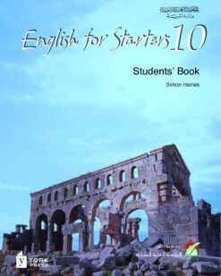 [Sách] English for Starters 10 Students' Book - Sách giấy gáy xoắn