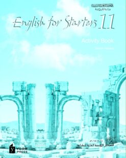[Sách] English for Starters 11 Activity Book - Sách giấy gáy xoắn