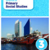 [Sách] Oxford Primary Social Studies Student Book 3: My Place in the World (1st Edition) - Sách giấy gáy xoắn
