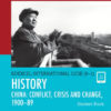 [Sách] Pearson Edexcel International GCSE (9-1) History: Conflict, Crisis and Change: China, 1900–1989 Student Book – Sách giấy gáy xoắn