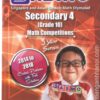 [Sách] Tổng hợp đề thi SASMO LỚP 10 (từ 2014 đến 2018), đầy đủ lời giải (tiếng Anh) - Sách giấy gáy xoắn