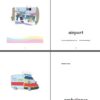 [THẺ FLASHCARD] Word of FUN A2 Flyers Flashcards- 107 thẻ, 2 mặt, ép plastics