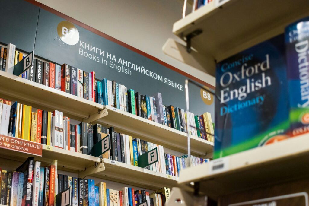 a library with books on shelves